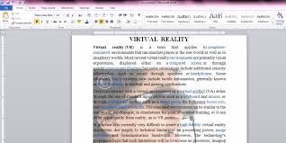 خطوات تساعدك على وضع العلامة المائية لملفات الـ Microsoft Word الخاصة بك صوت الأمة