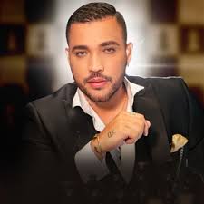 Jessi Uribe Tour Announcements 2025 & 2026, Notifications, Dates, Concerts  & Tickets – Songkick