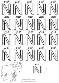 Letras e moldes de bichinhos: Fichas Educativas De Letras Mayusculas Para Imprimir I