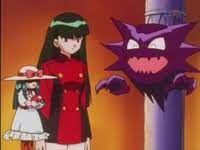 Ic rated, or insulation contact, housings are used with recessed lights that are installed in an insulated ceiling and are designed to withstand heat buildup caused by the insulation. Sabrina S Haunter Bulbapedia The Community Driven Pokemon Encyclopedia