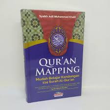 Kali ini saya tidak akan membahas materi tentang logika coding dahulu. Jual Aqwam Al Quran Mapping Mudah Belajar Kandungan 114 Surah Al Quran Buku Islami Terbaru Juni 2021 Blibli