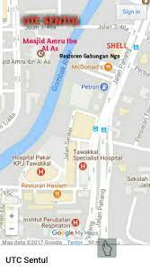 Pesuruhjaya sumpah utc sentul mula beroperasi. Pesuruhjaya Sumpah Utc Sentul Mula Beroperasi
