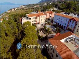 Μηχανογραφικό και επιλογές σχολών των υποψηφίων. Fgjckoquulozjm