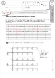 Les jeux de conjugaison sont désormais tous en html5 donc compatibles avec tous les supports et plus universels. Exercice Verbe Du 1er Groupe A L Imparfait