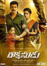 With the gigantic collection of movies. Rakshasudu 2019 Imdb