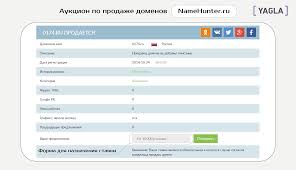 Преимущества