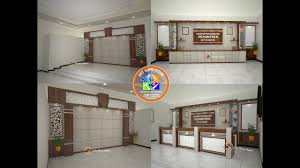 Lantai pacira lebih tinggi dari pelataran, namun lebih rendah dari ruang tamu. Desain Ruang Tamu Minimalis Plafon Tinggi Cek Bahan Bangunan
