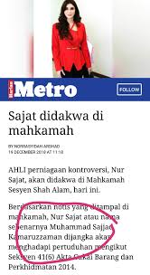 Sajjad has lodged a police report over the incident. Twitter à¤ªà¤° Faiz Wahab Dah Tak Payah Gaduh Sajat Ni Lelaki Atau Perempuan Nama Sebenar Muhammad Sajjad Kamaruzzaman