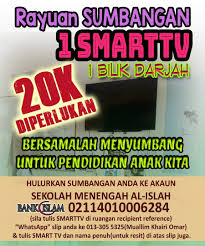 Saya juga memahami bahawa pusat pembelajaran sepanjang hayat (l3c) mempunyai hak untuk menangguhkan atau membatalkan program / kursus menurut budi bicara pengarah l3c itu sendiri. Alumni Pusat Pendidikan Al Islah Home Facebook