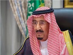 For more information and source, see on this link : Ù…Ø¬Ù„Ø³ Ø§Ù„ÙˆØ²Ø±Ø§Ø¡ Ø§Ù„Ø³Ø¹ÙˆØ¯ÙŠ ÙŠØ¬Ø¯Ø¯ Ø¥Ø¯Ø§Ù†Ø© Ø§Ù„Ø¹Ù…Ù„ÙŠØ§Øª Ø§Ù„Ø¥Ø±Ù‡Ø§Ø¨ÙŠØ© ÙÙŠ ÙØ±Ù†Ø³Ø§ ÙˆØ§Ù„Ù†Ù…Ø³Ø§ Ø¨ÙˆØ§Ø¨Ø© Ø£Ø®Ø¨Ø§Ø± Ø§Ù„ÙŠÙˆÙ… Ø§Ù„Ø¥Ù„ÙƒØªØ±ÙˆÙ†ÙŠØ©