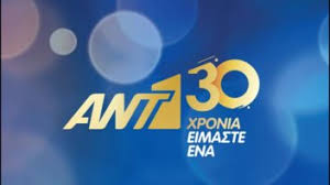 Το βρέφος μόλις 37 ημερών ήταν διασωληνωμένο και έπασχε από σύνδρομο οξείας αναπνευστικής δυσχέρειας λόγω. Ellh Dibanh Pws Pe8ane 3afnika H 33xronh Klhronomos Toy 3enodoxeiakoy News Eidhseis Yupiii Gr
