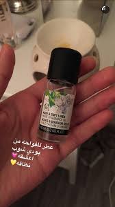 Pin By N On Perfume Hair Perfume Diy Hair Perfume Body Skin Care