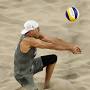 Profile Picture of Jake Gibb - Team USA (@teamusa.com) on Google