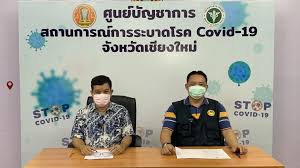 อัพเดทล่าสุด โครงการบ้านจัดสรร เชียงใหม่ โครงการใหม่ บ้านเดี่ยว ทาวน์โฮม คอนโด ทุกทำเล ใน จ.เชียงใหม่ พร้อมข้อมูล รูปภาพ แผนที่ ราคา & เบอร์. Gif2wee3xna1m