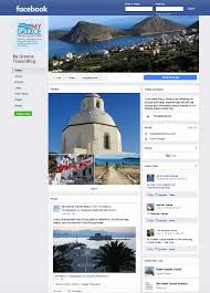 See more of my greece on facebook. The Mygreecetravelblog Facebook Page My Greece Travel Blog