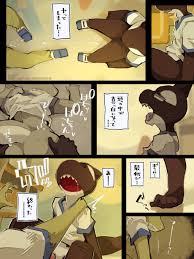 Japanese Text Porn - Page 4 Of 1306 - Rule 34