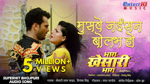 .bhejo jaldi 8.14mb dan streaming kumpulan lagu dilbar dilbar wala gana bhejo jaldi bhejo jaldi mp3 dan menurut kami yang paling cocok adalah dilbar dilbar wala gana bhejo jaldi. Muswe Jaisan Bolhab Ho Bhag Khesari Bhag Khesari Lal Yadav New Bhojpuri Hd Song Hit Songs 2019 Youtube
