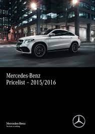 Maybe you would like to learn more about one of these? Welcome To The World Of Mercedes Benz In The Middle East