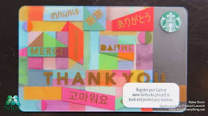 New Starbucks Cards And 2nd Edition Philippine Starbucks Card Starbucks Card Starbucks Gift Card Starbucks