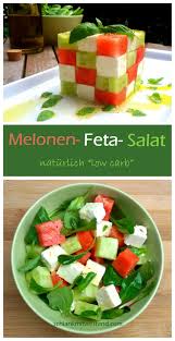 Melonen Feta Salat Low Carb Rezepte Melonen Feta Salat Feta Salat Und Feldsalat Rezept