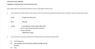 Clover85 Pembantu Penilaian Gred W19