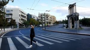 Πώς θα πάμε στα νησιά, το νέο ωράριο και οι μετακινήσεις. Stadiakh Arsh Metrwn Anamenetai Apo 22 Martioy Prwta 8a Anoi3ei To Lianemporio 8a Akoloy8hsoyn Sxoleia Kai Estiash Mhxanh Toy Xronoy