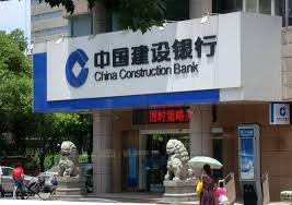 The bank s clients include local businesses, minorities and nonprofit organizations. Ccb Opens Its Own University In Beijing China Banking News