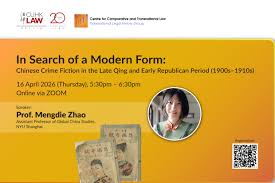 CUHK LAW CCTL Transnational Legal History Group Seminar – 'In ...