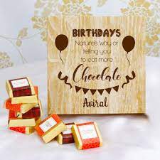 This is a lovely romantic surprise box with photo and name edit option. Birthday Gifts For Husband Best Birthday Gift Ideas For Husband Igp Com