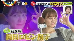 Sf・ファンタジー / アクション・アドベンチャー / ギャグ・コメディ / ヒーロー. ãƒŽãƒ¼ãƒˆ Zip ã‚¢ã‚¤ãƒ‰ãƒ«ã‚°ãƒ«ãƒ¼ãƒ— Japaneseclass Jp