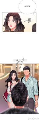 Bookmark webtoonscan to follow it on your manhwa, webtoon completely free. Should I Study At Noryangjin Hmanhwa Com
