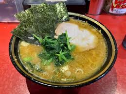Pagesbusinessesfood & drinkrestaurantasian restaurantjapanese restaurantramen restaurantラーメン源絆家 official. åŽšæœ¨å¸‚ åŽšæœ¨å®¶ ä¸­ç››820å†† ã†ã¾ã„ãƒ©ãƒ¼ãƒ¡ãƒ³ç¥žå¥ˆå·ã®ãƒ–ãƒ­ã‚° ï½‚ï½™ ï½' ï½‹