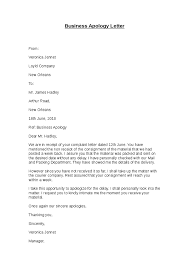 This is ur official format letter. Writing Help Central Apology Writing Help Gateway For Letter Writing Resume Writing