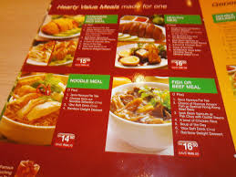 The consistency of their product has always been there which always impresses me. Door Buster Deal The Chicken Rice Shop Set For 4 Persons Save 38
