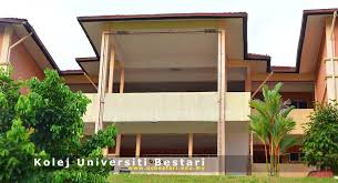 Kolej universiti bestari (uc bestari) telah ditubuhkan pada tahun 1998. Uc Bestari University College Bestari