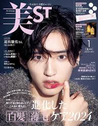 きりぴん (@kiripink)