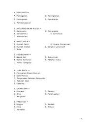 Alat tes iq anak, tes iq matematika, klasifikasi alat tes psikologi, soal tes iq anak sd pdf, alat tes kepribadian, tes kecerdasan online, tes iq logika 22 jenis tes kepribadian psikologi dan inteligensi alat tes iq, download soal psikotes tes iq dan kunci jawabannya pdf sebelum kamu download. Soal Tes Iq Anak Sd Pdf Cara Golden