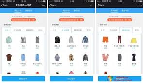 It is available on ios, android, windows. Download Wechat For Windows 7 32 64 Bit In English