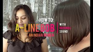 Suzys graduated bob aline clipper haircut video. Indian A Line Bob Haircut Short Haircut Youtube