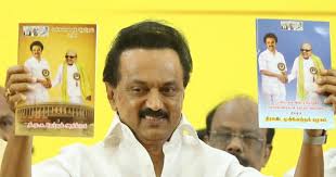 Stay updated with the latest tamil nadu news, politics, events, features, entertainment, art, culture from tamil nadu. India News Exit Polls Predict Dmk Win In Tamil Nadu Bjp Victory In Assam And 9 Other Top Stories