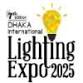 7th Dhaka Intâ€™l Lighting Expo 2025 event image