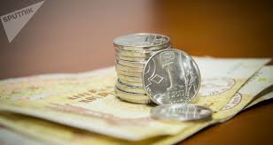 Gratuit de conversie valutara online bazat pe ratele de schimb. Sume Record De Euro Èi Dolari TranzacÈionate De Moldoveni