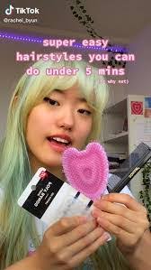 Jamie Chiang's Instagram, Twitter & Facebook