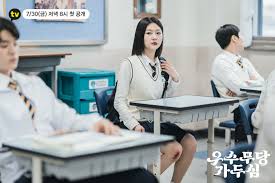 It is kakaotv's first original fantasy mystery series and is set to premiere at 20:00 korean standard time (kst), on july 30, 2021. Photos New Stills Added For The Upcoming Korean Drama The Great Shaman Ga Doo Shim Hancinema