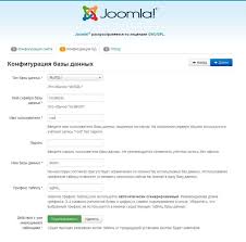 русский язык 6 класс ладыженская контрольные вопросы и задания Lokalnyj Server Denver Skachat Torrent Joomla Gnu Screenshots