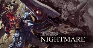 Sep 21, 2021 · one of the unlockable characters in soul calibur 6 is hell. Soul Calibur 6 Nightmare Guide Guard Crush Rib Ripper Soul Charge