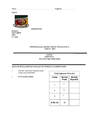 Kurikulum standard sekolah menengah (kssm) merupakan kurikulum baharu yang diperkenalkan pada waktu ketika kssr diperkenalkan di sekolah rendah. Kertas 3 Kimia Akhir Tahun