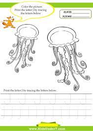 Kids Under 7 Alphabet Worksheets Trace And Print Letter J Letter J Lettering Alphabet
