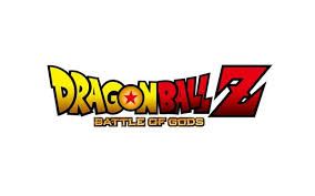 Huge dragon ball z fan, this release was awesome. Dragon Ball Z Battle Of Gods Voice Actors To Appear At Ny Comic Con Oct 10 11 2014 Anime Superhero News