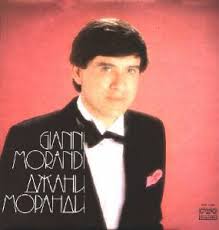 He made his debut in 1962 and quickly placed high at or won a number of italian popular song festivals, including the. Gianni Morandi Dzhani Morandi Lp Compilation Von Gianni Morandi